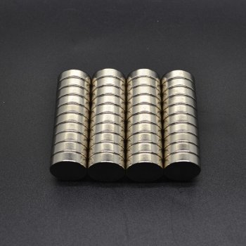 15x5 mm neodymium magnet N52, nickel-plated